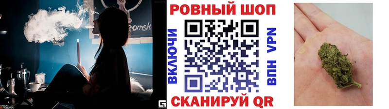 Где купить Моздок Гашиш  COCAIN  APVP  МАРИХУАНА  Меф мяу мяу 