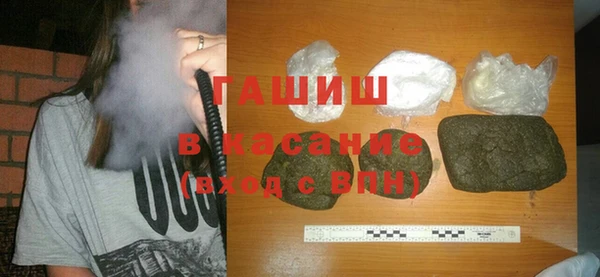 каннабис Армянск