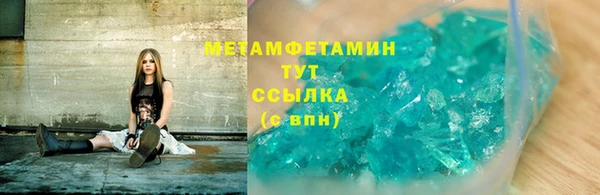 PSILOCYBIN Арсеньев