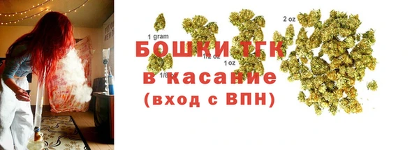 каннабис Армянск