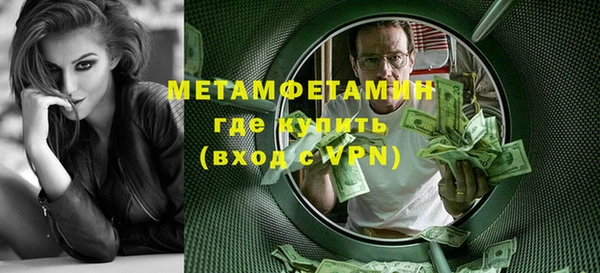 ГАЛЛЮЦИНОГЕННЫЕ ГРИБЫ Аркадак