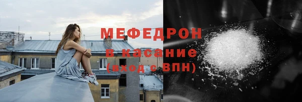 PSILOCYBIN Арсеньев