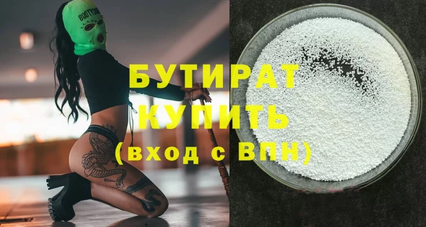 PSILOCYBIN Арсеньев