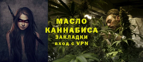 PSILOCYBIN Арсеньев