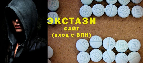 PSILOCYBIN Арсеньев