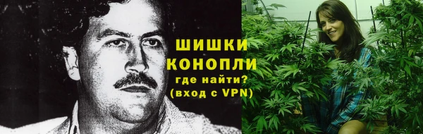гидропоника Остров