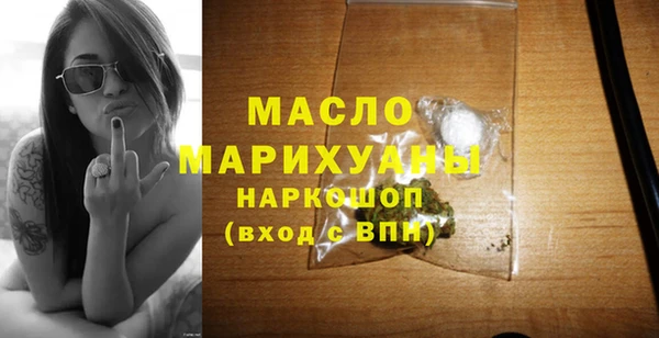 ГАЛЛЮЦИНОГЕННЫЕ ГРИБЫ Аркадак