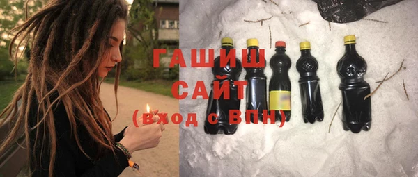 PSILOCYBIN Арсеньев
