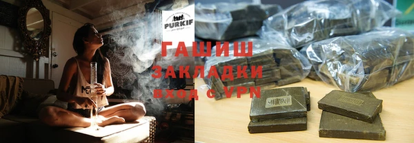 PSILOCYBIN Арсеньев