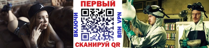 блэк спрут как войти  Моздок  Первитин пудра 