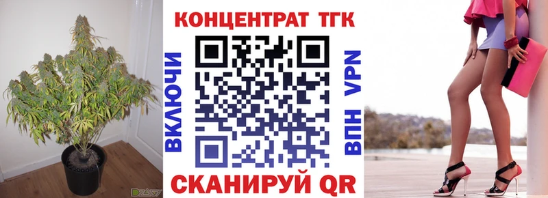 где купить наркотик  Моздок  Дистиллят ТГК вейп с тгк 